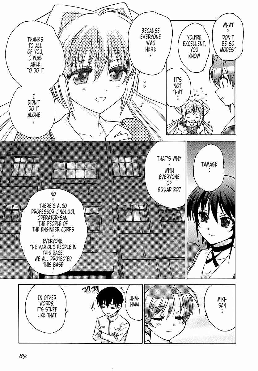 Page 25 Chapter 22 MuvLuv Unlimited
