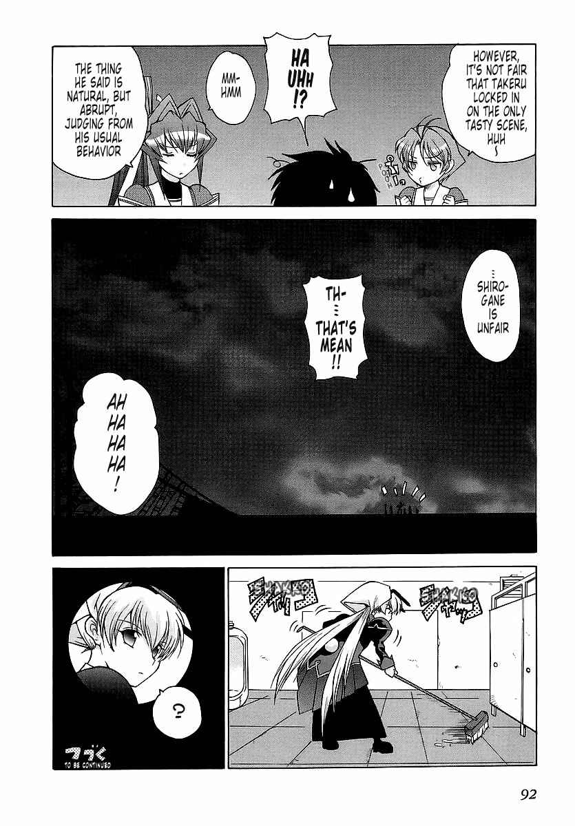 Page 28 Chapter 22 MuvLuv Unlimited