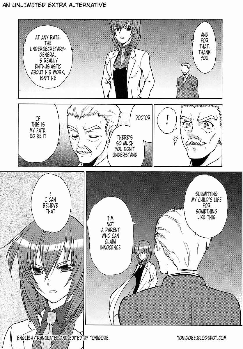 Page 31 Chapter 22 MuvLuv Unlimited
