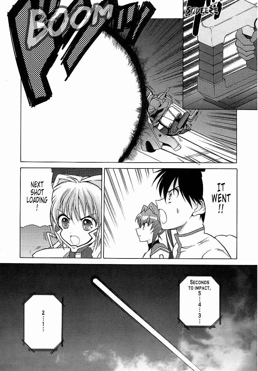 Page 7 Chapter 22 MuvLuv Unlimited