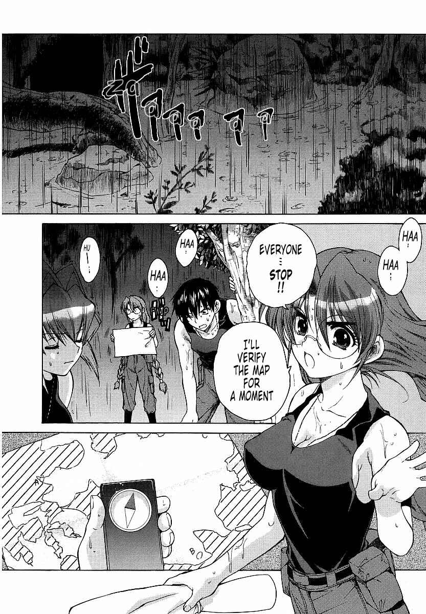 Page 2 Chapter 11 MuvLuv Unlimited
