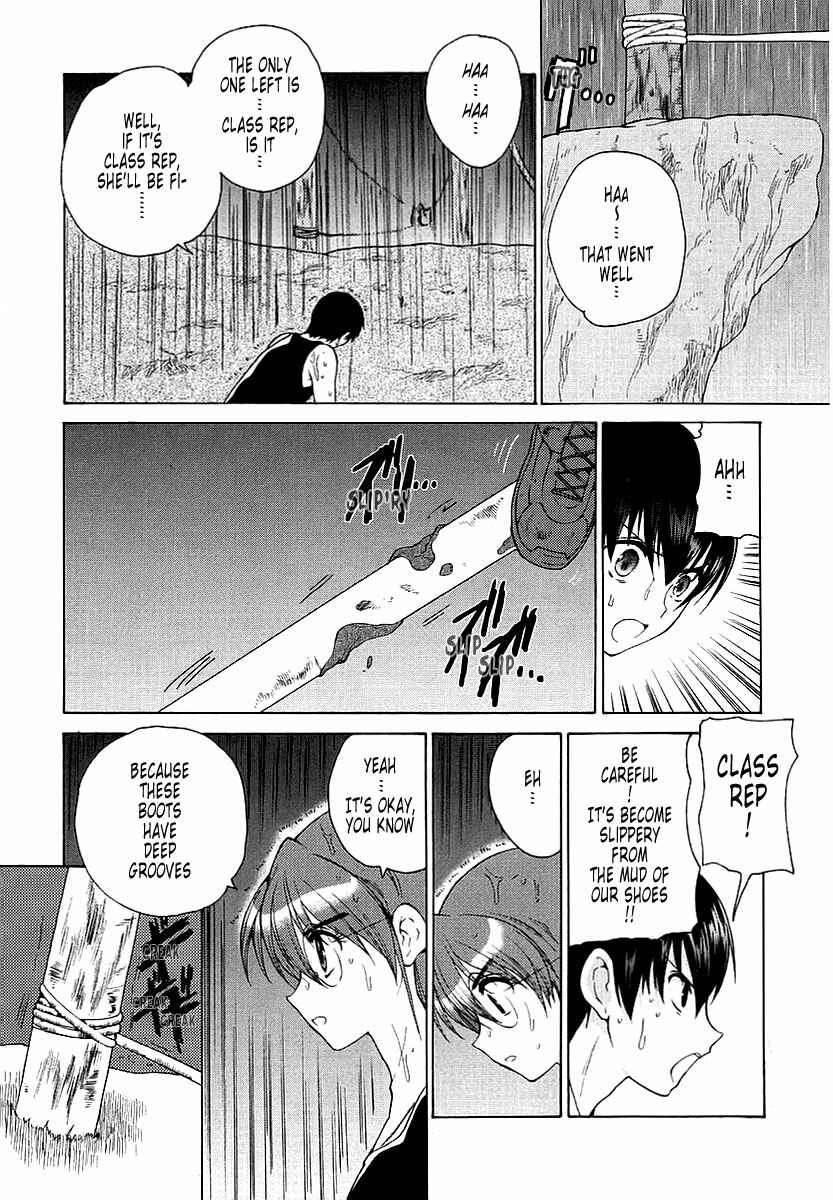 Page 23 Chapter 11 MuvLuv Unlimited