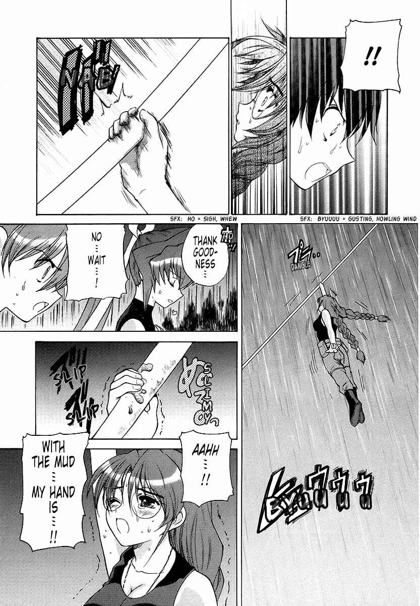 Page 25 Chapter 11 MuvLuv Unlimited
