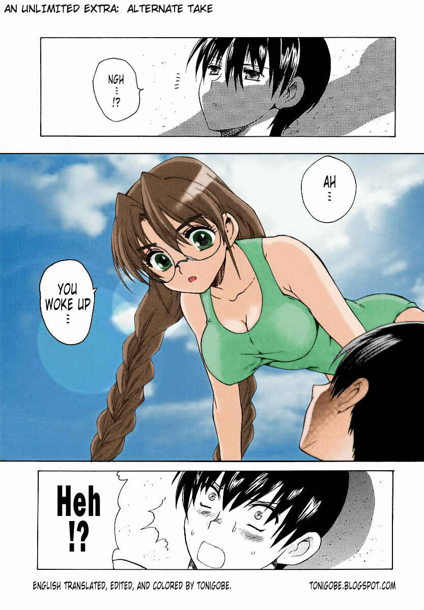 Page 29 Chapter 11 MuvLuv Unlimited
