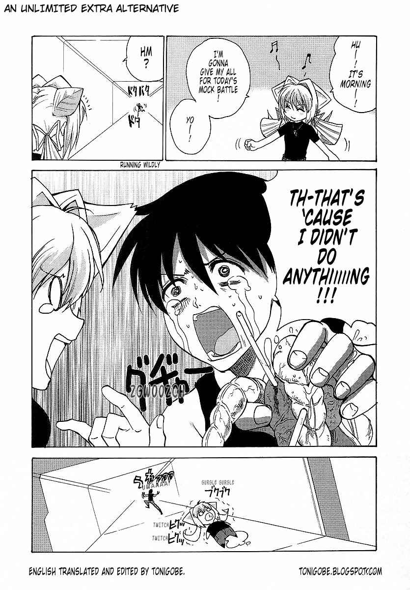 Page 20 Chapter 22.1 MuvLuv Unlimited