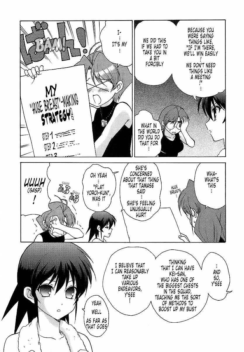 Page 5 Chapter 22.1 MuvLuv Unlimited