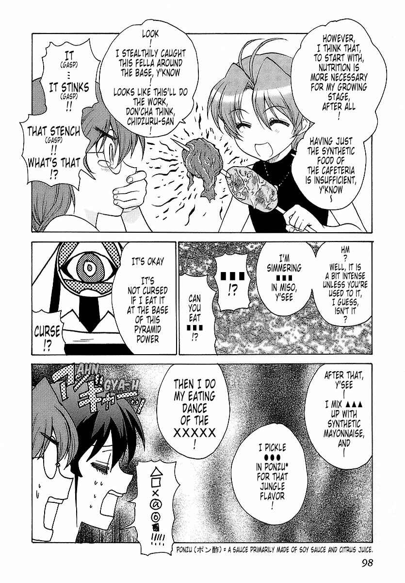 Page 6 Chapter 22.1 MuvLuv Unlimited