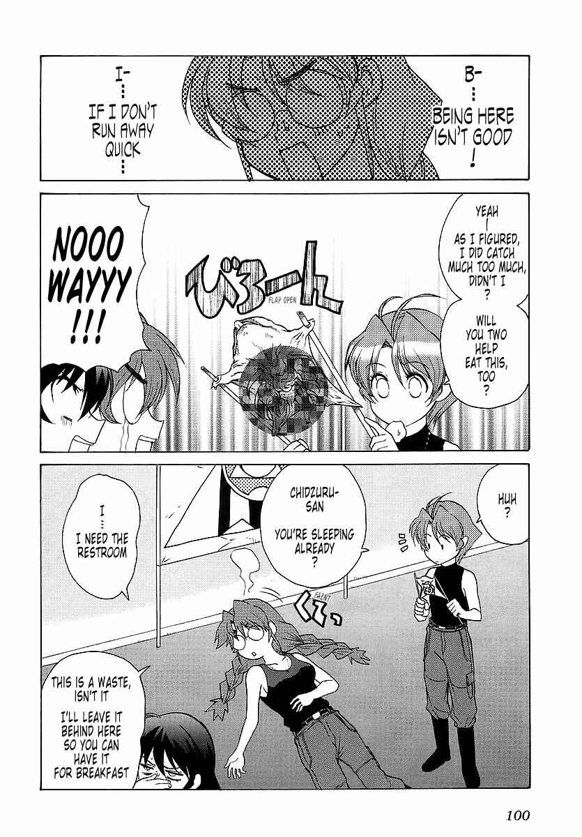 Page 8 Chapter 22.1 MuvLuv Unlimited