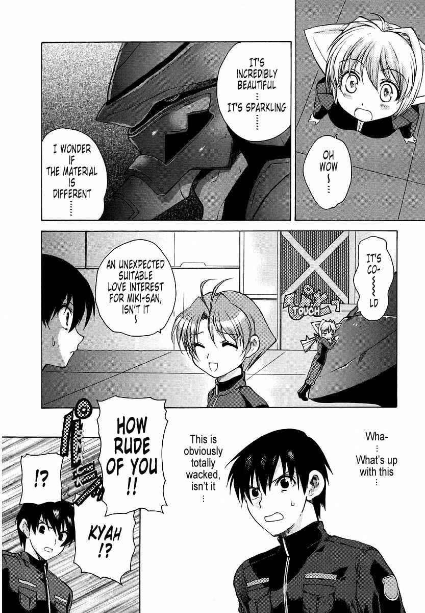 Page 16 Chapter 13 MuvLuv Unlimited