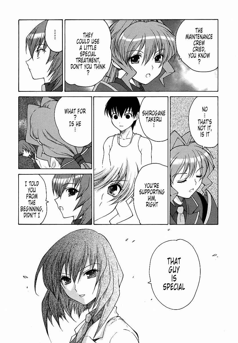 Page 23 Chapter 13 MuvLuv Unlimited