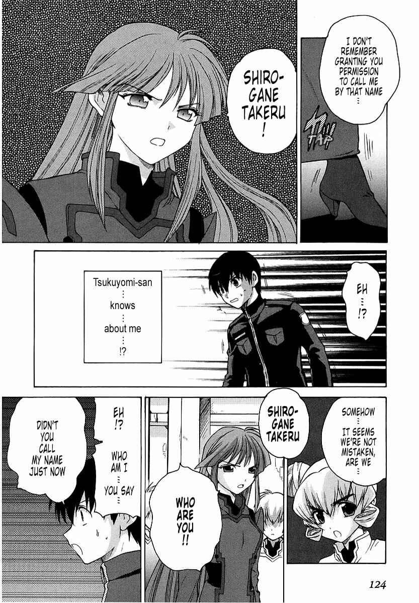 Page 26 Chapter 13 MuvLuv Unlimited