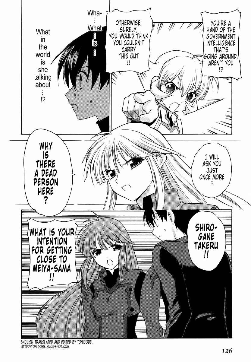 Page 28 Chapter 13 MuvLuv Unlimited