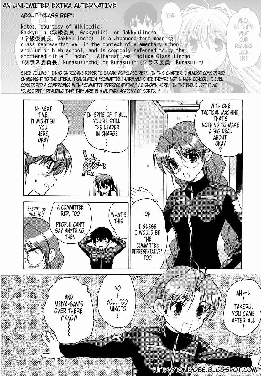 Page 29 Chapter 13 MuvLuv Unlimited
