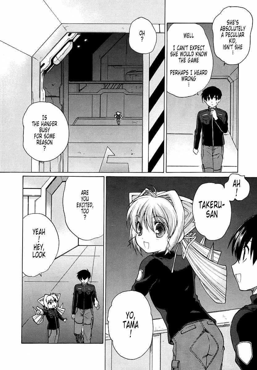 Page 6 Chapter 13 MuvLuv Unlimited
