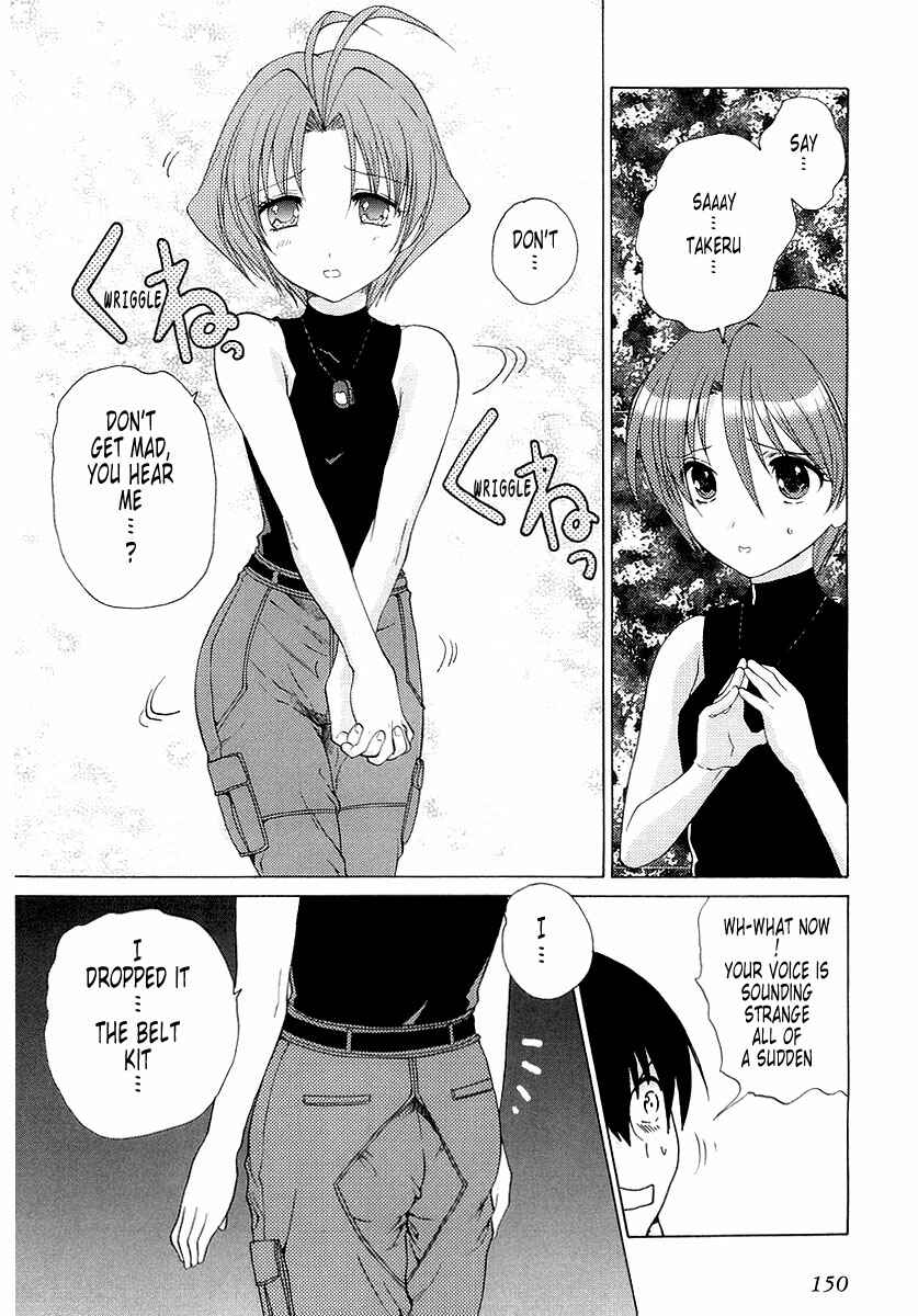 Page 18 Chapter 6 MuvLuv Unlimited