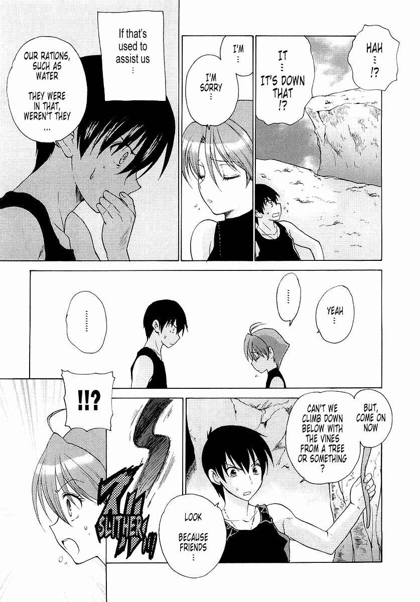 Page 19 Chapter 6 MuvLuv Unlimited