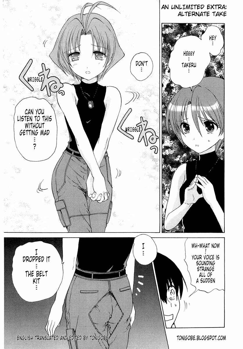 Page 21 Chapter 6 MuvLuv Unlimited