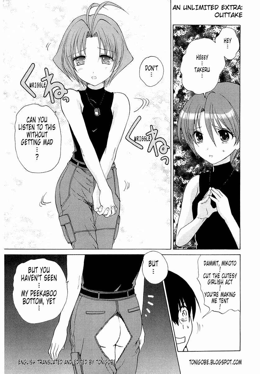 Page 22 Chapter 6 MuvLuv Unlimited