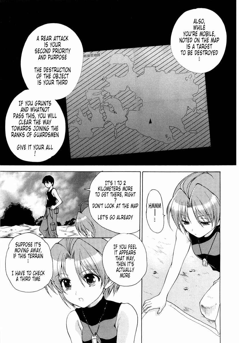 Page 3 Chapter 6 MuvLuv Unlimited