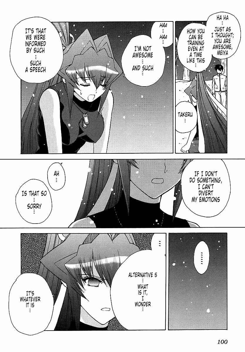 Page 16 Chapter 28 MuvLuv Unlimited