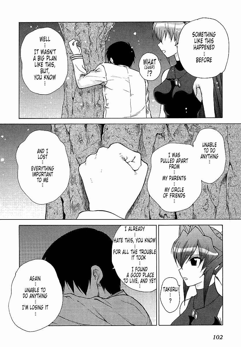 Page 18 Chapter 28 MuvLuv Unlimited