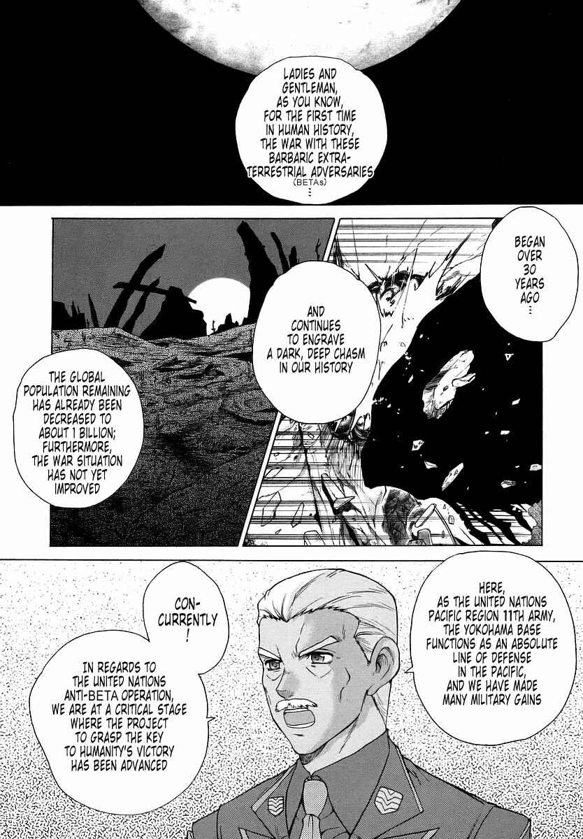 Page 4 Chapter 28 MuvLuv Unlimited