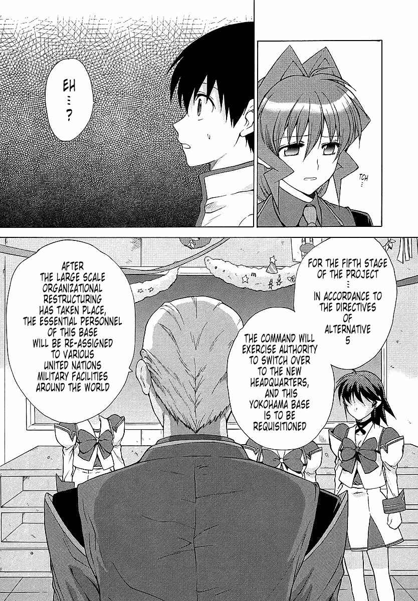 Page 7 Chapter 28 MuvLuv Unlimited