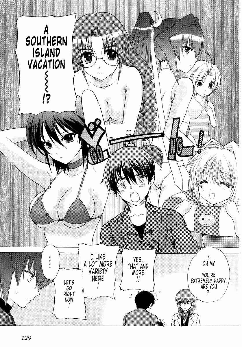 Page 9 Chapter 5 MuvLuv Unlimited