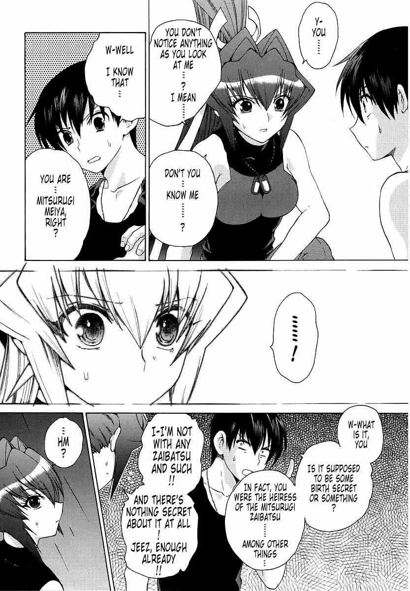 Page 15 Chapter 10 MuvLuv Unlimited