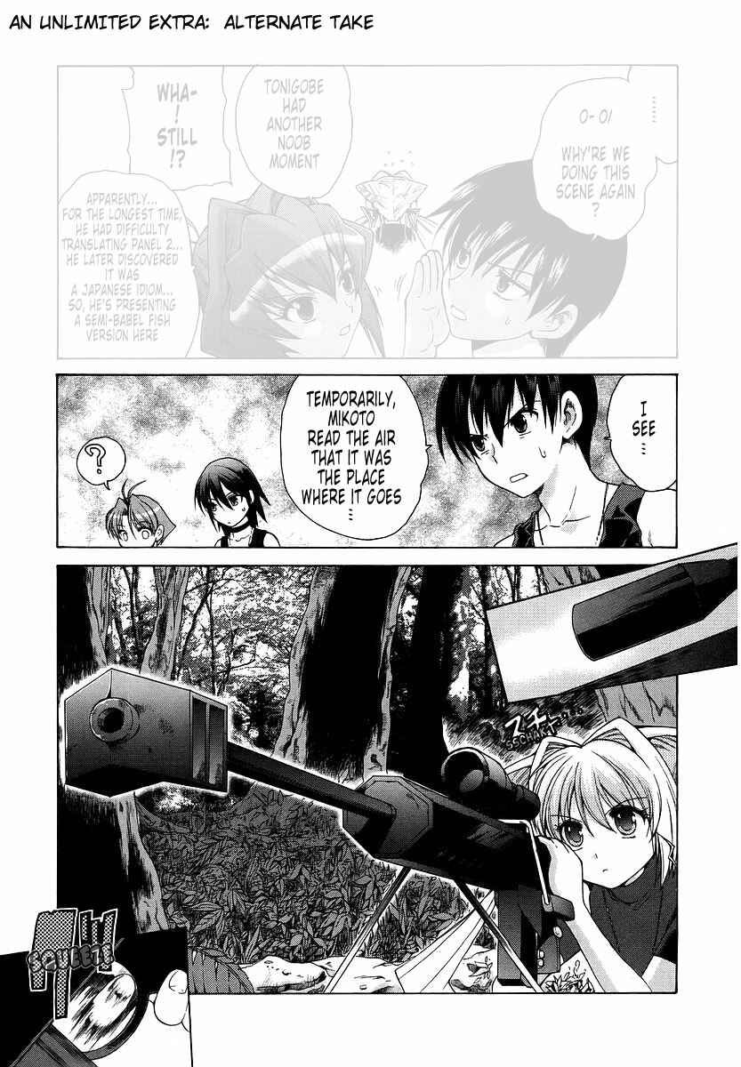 Page 17 Chapter 10 MuvLuv Unlimited