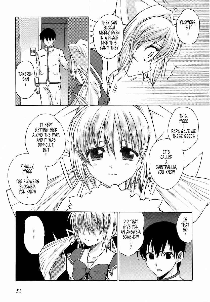 Page 15 Chapter 21 MuvLuv Unlimited