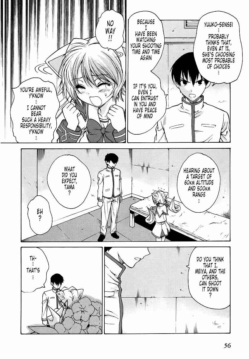 Page 18 Chapter 21 MuvLuv Unlimited