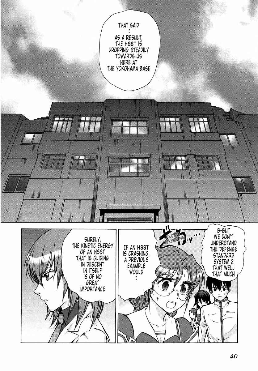 Page 2 Chapter 21 MuvLuv Unlimited