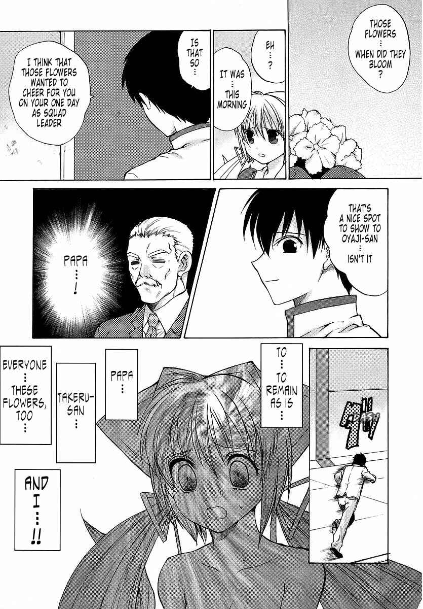 Page 23 Chapter 21 MuvLuv Unlimited