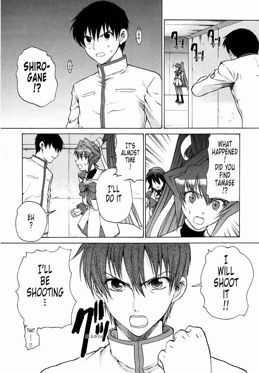 Page 24 Chapter 21 MuvLuv Unlimited