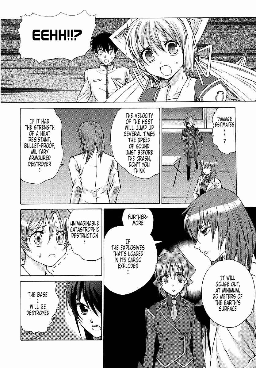 Page 4 Chapter 21 MuvLuv Unlimited