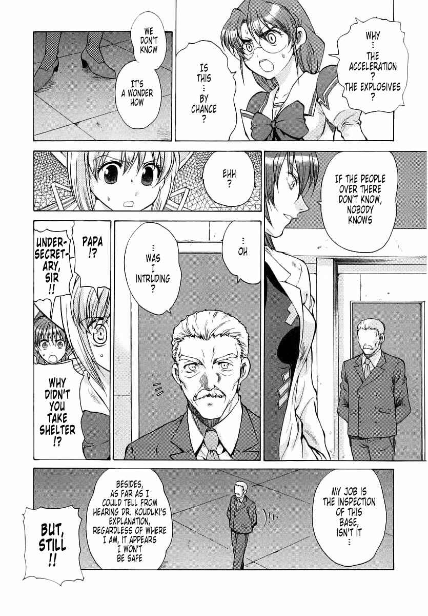 Page 5 Chapter 21 MuvLuv Unlimited