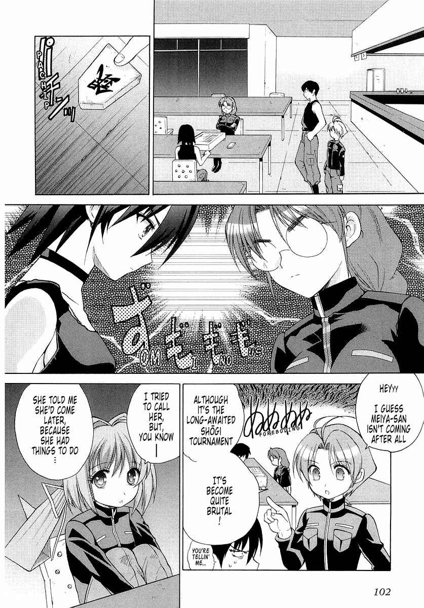 Page 12 Chapter 4 MuvLuv Unlimited