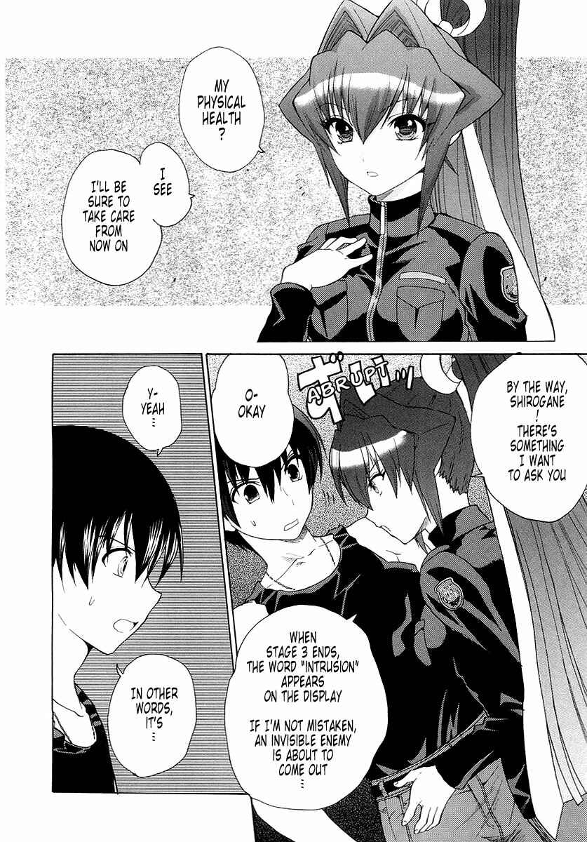 Page 18 Chapter 4 MuvLuv Unlimited