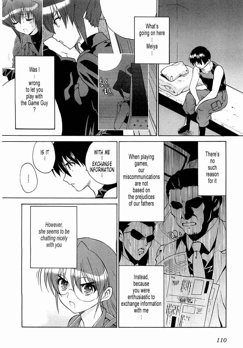 Page 20 Chapter 4 MuvLuv Unlimited