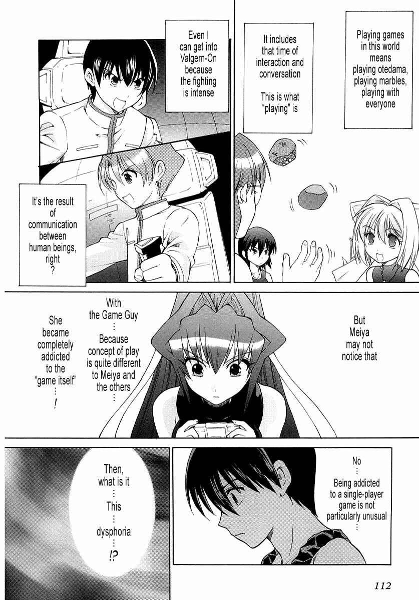 Page 22 Chapter 4 MuvLuv Unlimited