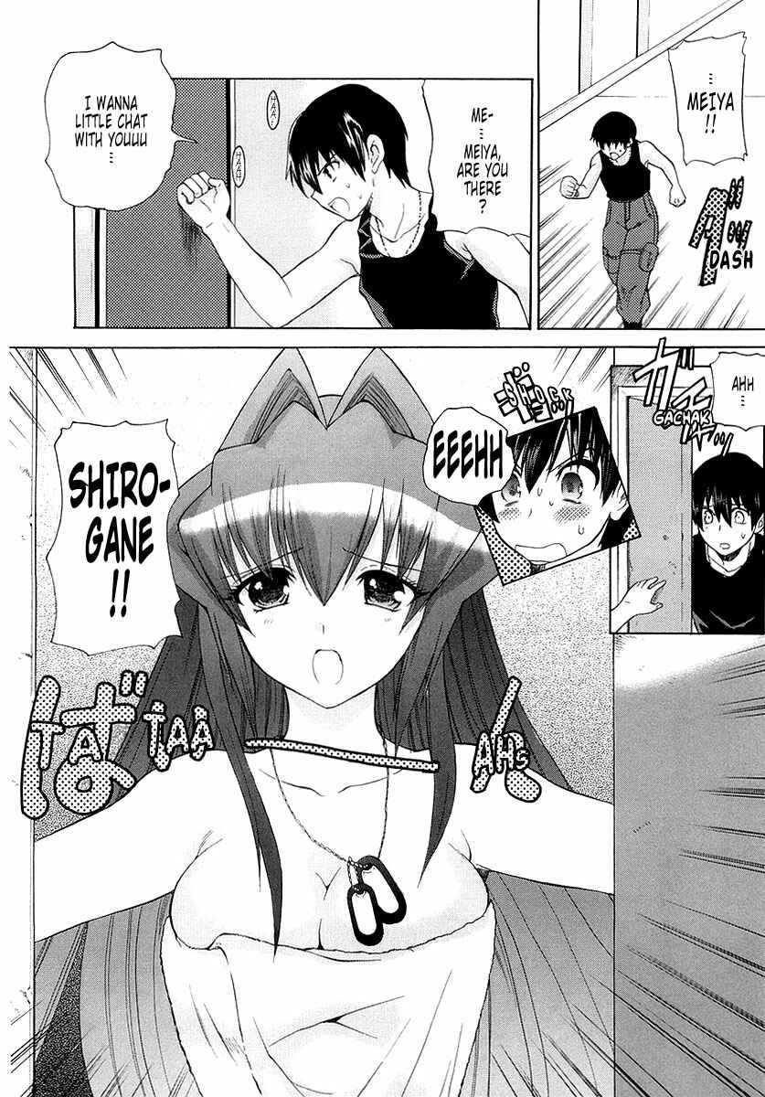 Page 24 Chapter 4 MuvLuv Unlimited