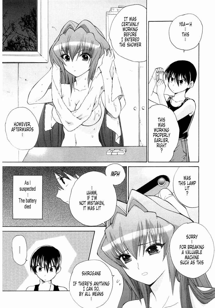 Page 26 Chapter 4 MuvLuv Unlimited