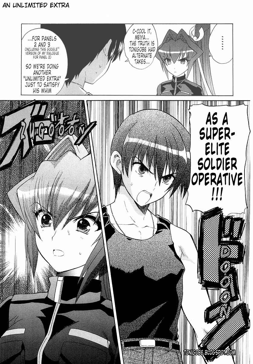 Page 31 Chapter 4 MuvLuv Unlimited