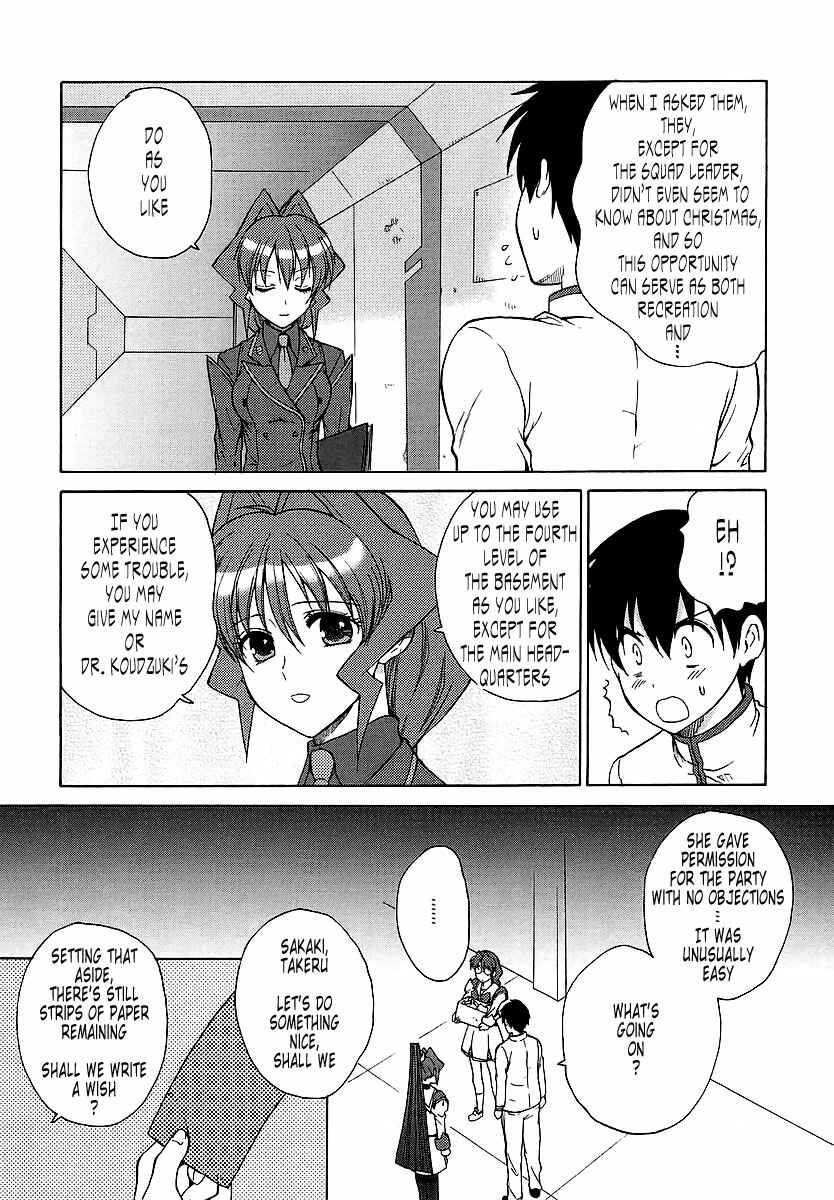 Page 14 Chapter 27 MuvLuv Unlimited