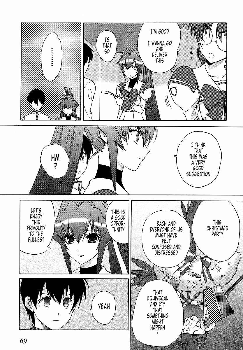 Page 15 Chapter 27 MuvLuv Unlimited