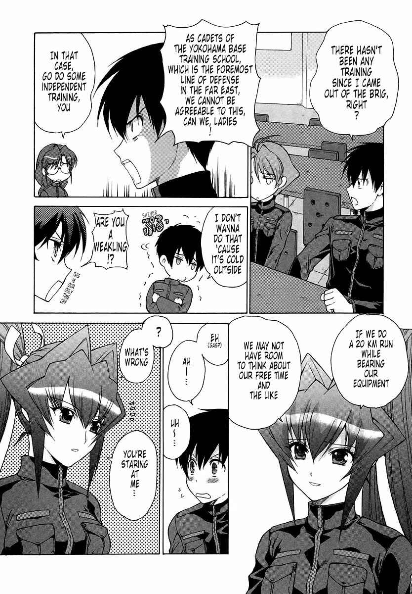 Page 2 Chapter 27 MuvLuv Unlimited