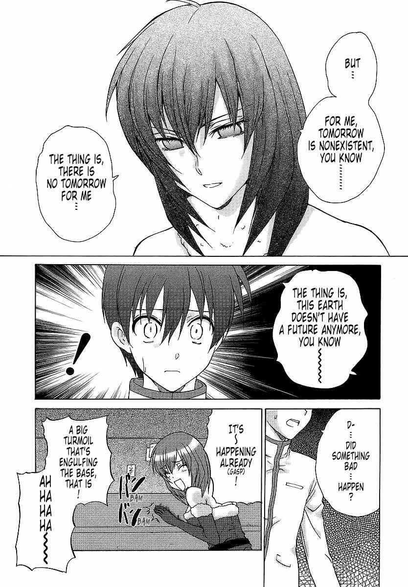 Page 26 Chapter 27 MuvLuv Unlimited