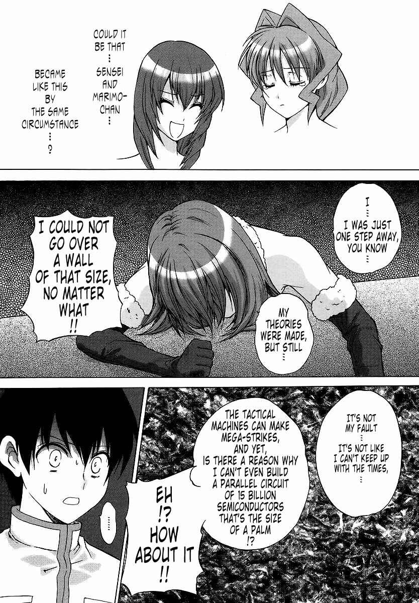 Page 27 Chapter 27 MuvLuv Unlimited