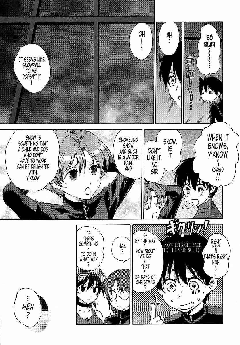 Page 9 Chapter 27 MuvLuv Unlimited